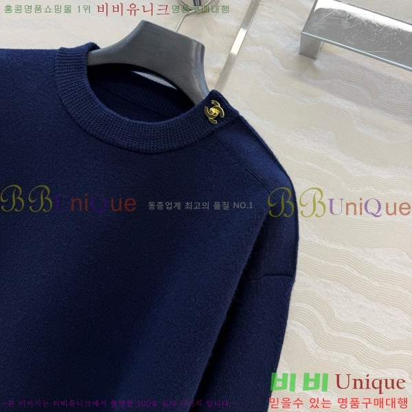 ���� �����޽� ������ HE4345084-12