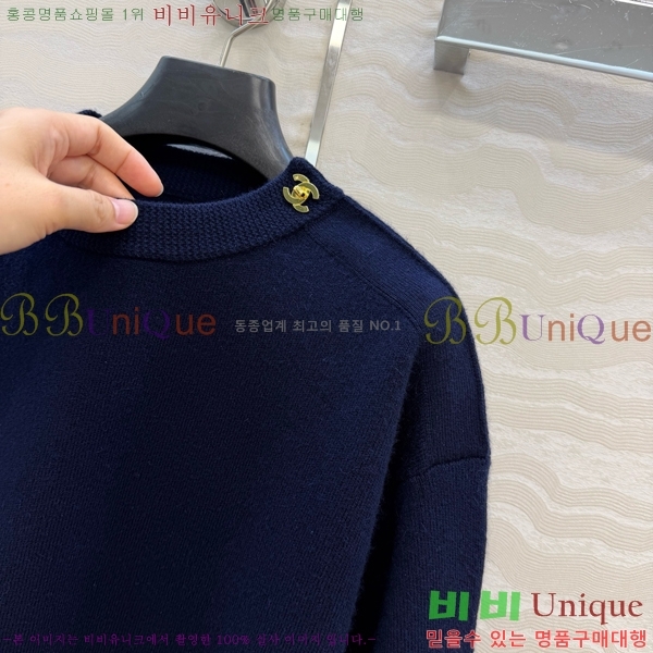 ���� �����޽� ������ HE4345084-12