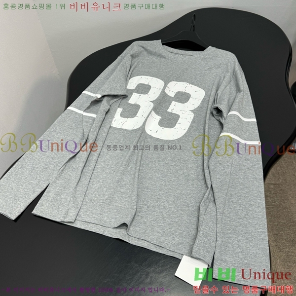 �������� ũ������ ����Ƽ CHS446044-11