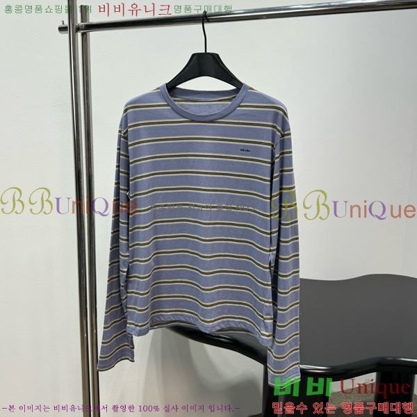 �������� ����� ����Ƽ PRA243045-5