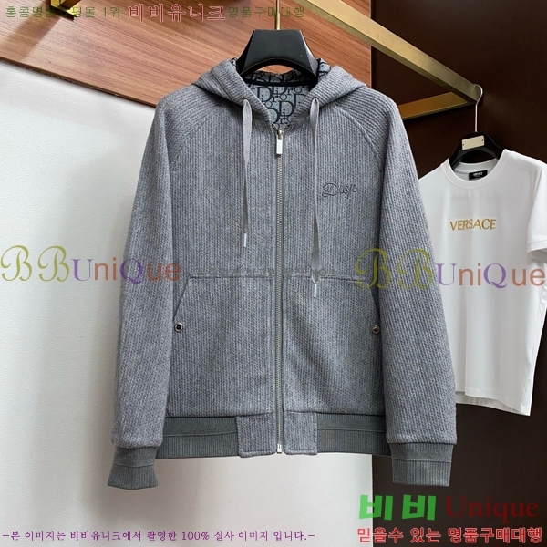 ���� ��� ��Ŷ DO428731-1