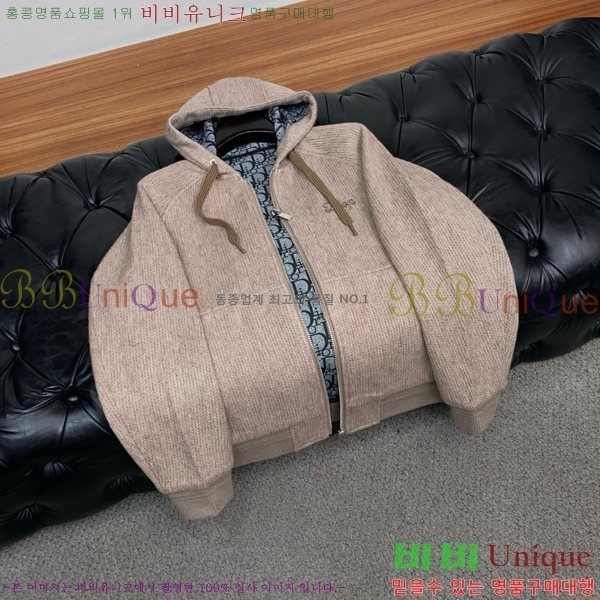 ���� ��� ��Ŷ DO428731-2