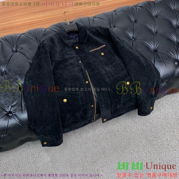 ���� ���̺��� ��Ŷ LV513472