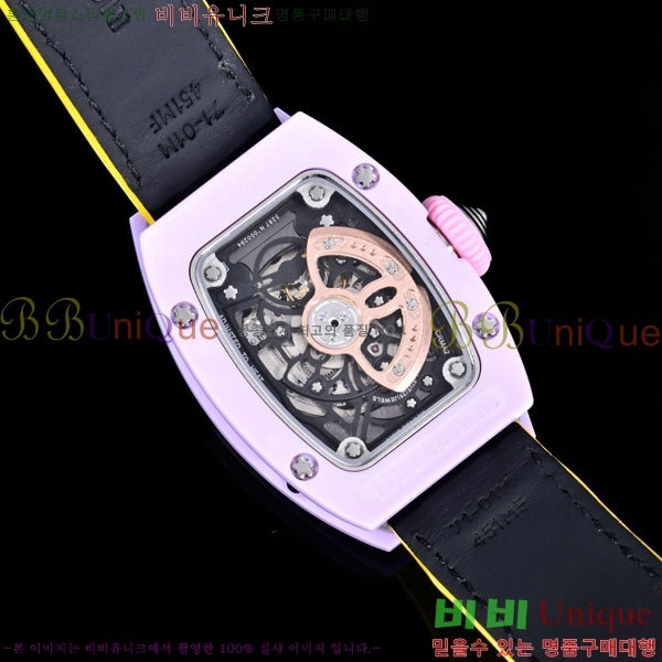������� �ð� RM07-01-1