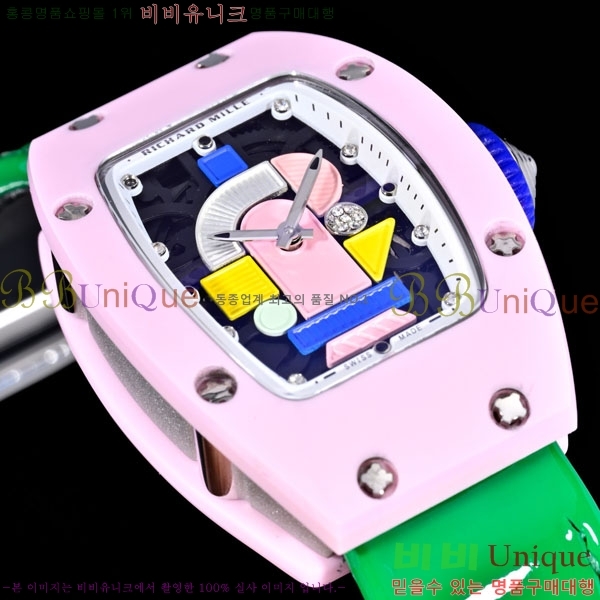 ������� �ð� RM07-01-2