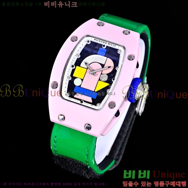 ������� �ð� RM07-01-2