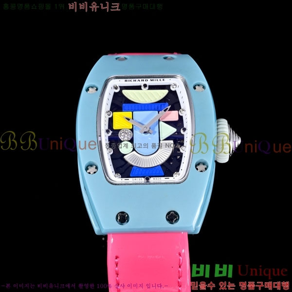 ������� �ð� RM07-01-3