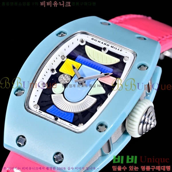 ������� �ð� RM07-01-3