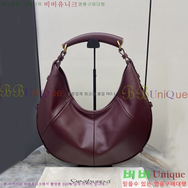 #���ζ� ���ٻ� ��Ʈ�� ���� 848811-103