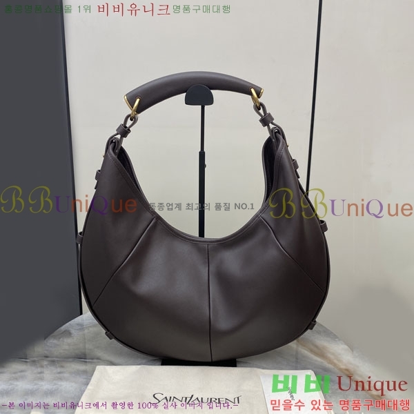 #���ζ� ���ٻ� ��Ʈ�� ���� 848811-102
