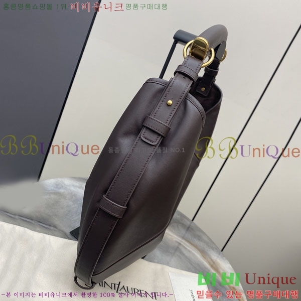 #���ζ� ���ٻ� ��Ʈ�� ���� 848811-102