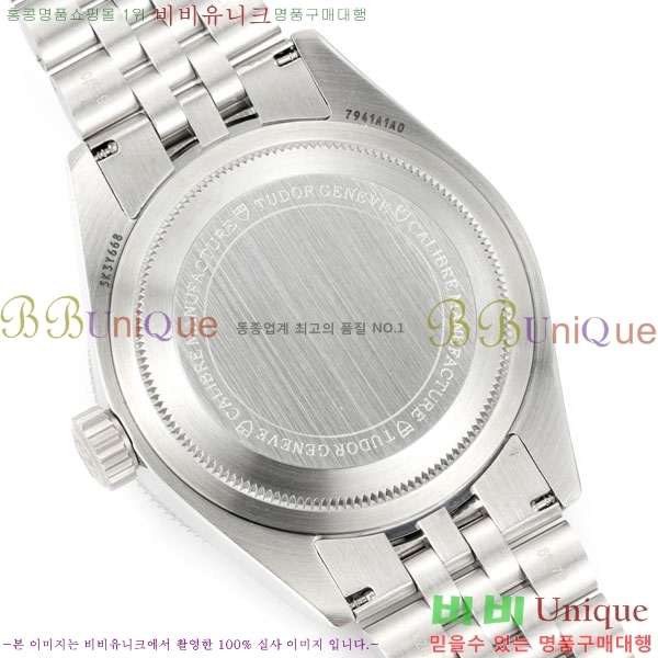 Ʃ�� �ð� 41 MM TD85635-3