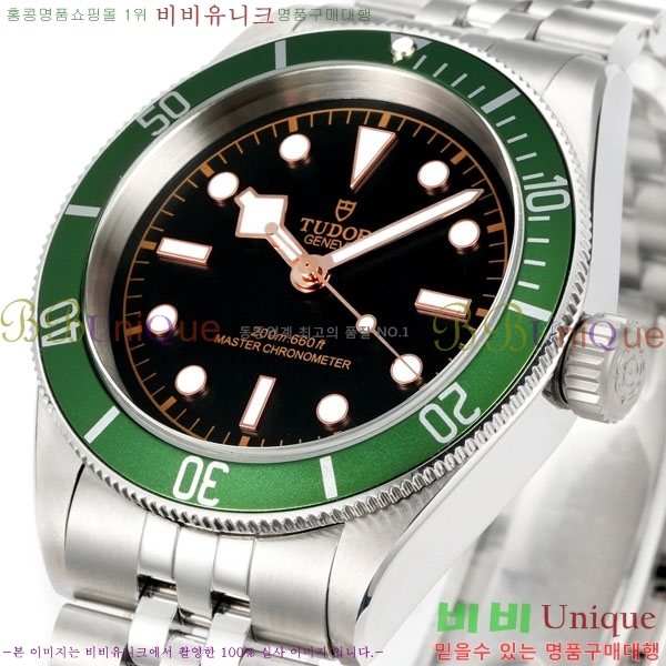 Ʃ�� �ð� 41 MM TD85635-4