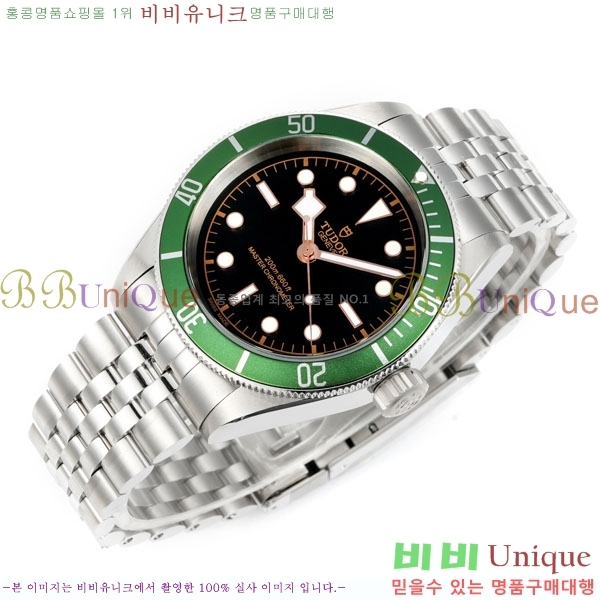 Ʃ�� �ð� 41 MM TD85635-4