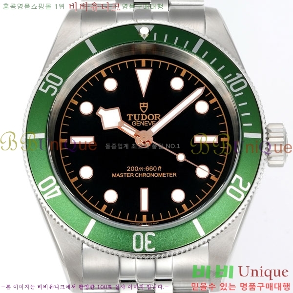 Ʃ�� �ð� 41 MM TD85635-4
