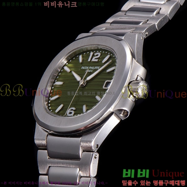 �����ʸ� ��ƿ���� ������ 32mm A336320-17