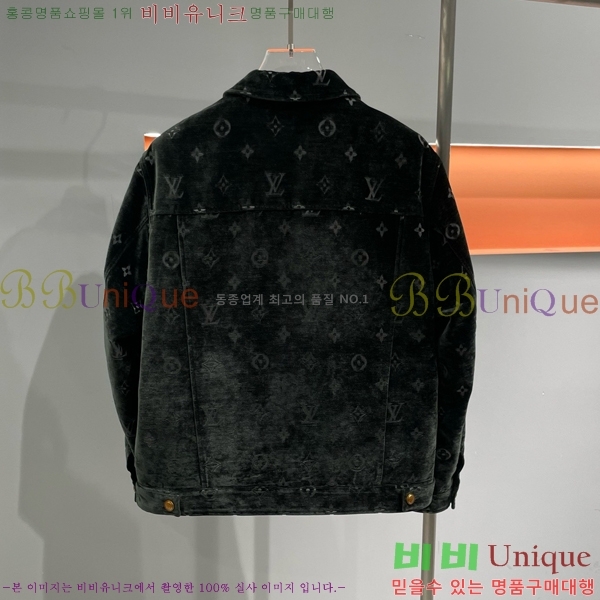 ���� ���̺��� ��Ŷ LV513478