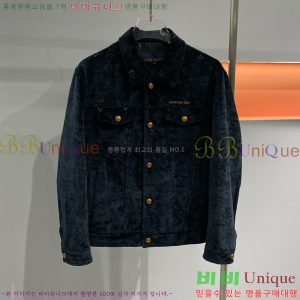 ���� ���̺��� ��Ŷ LV513478