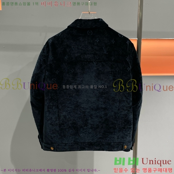���� ���̺��� ��Ŷ LV513478