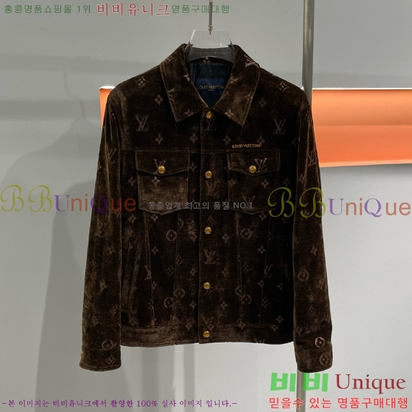���� ���̺��� ��Ŷ LV513478