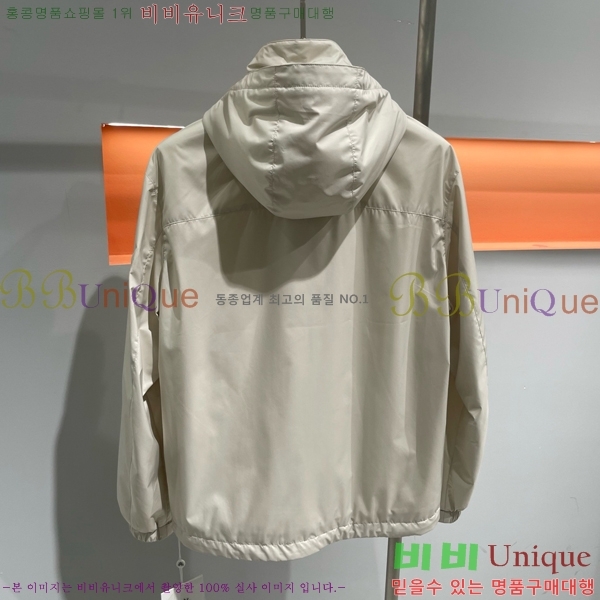 ���� ����� ��Ŷ PA248387