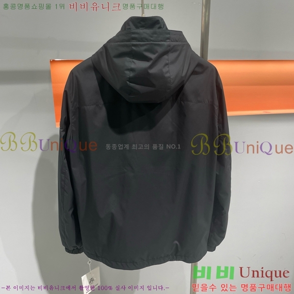 ���� ����� ��Ŷ PA248387