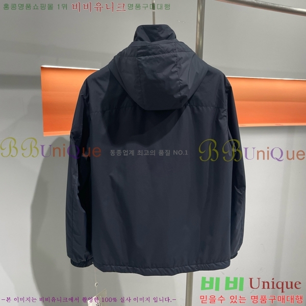 ���� ����� ��Ŷ PA248387