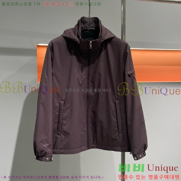 ���� ����� ��Ŷ PA248387