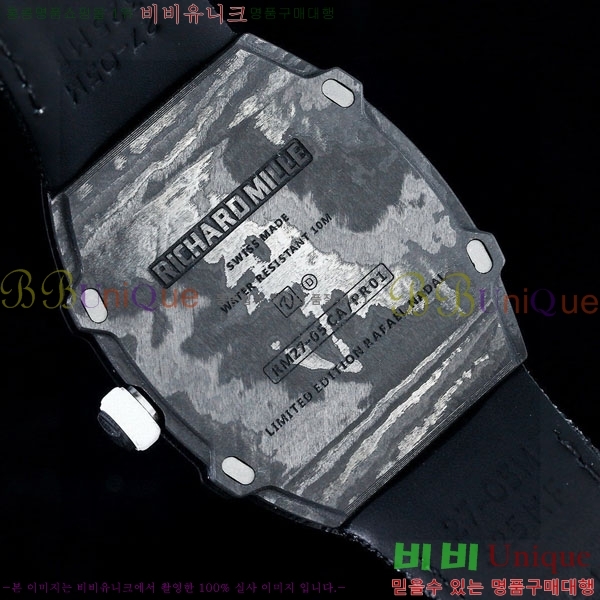 ������� �ð� RM27-05-4