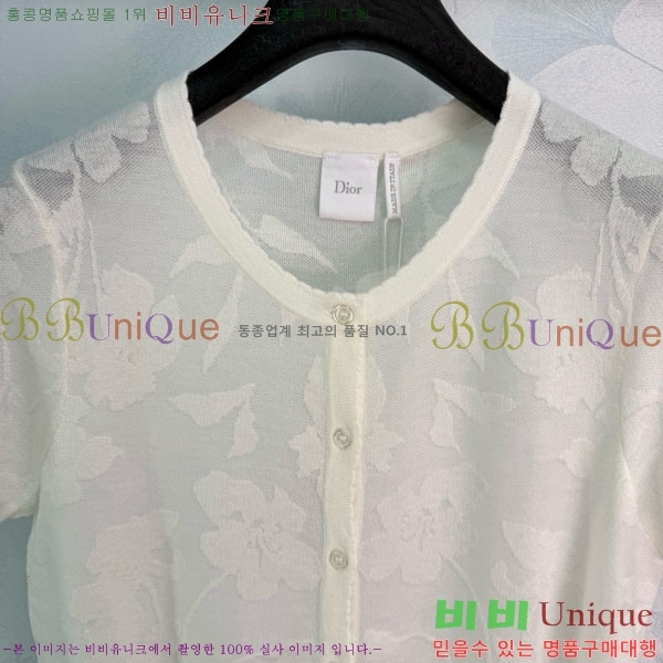 ���� ��� ���� Ƽ���� ����� DO3650886-1