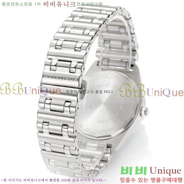 �����Ʋ�� ũ�γ�� �����ƽ 36 BT226515-1