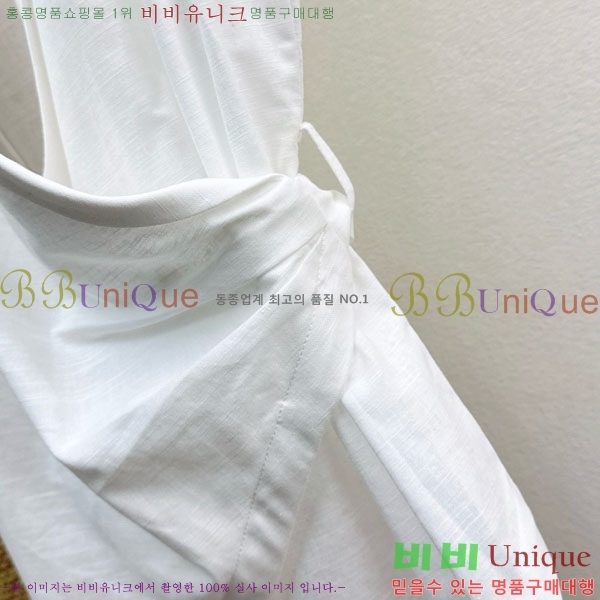 ���� ���ڷ� ��ġ�ڸ� ��Ŷ ���� BC460833-2