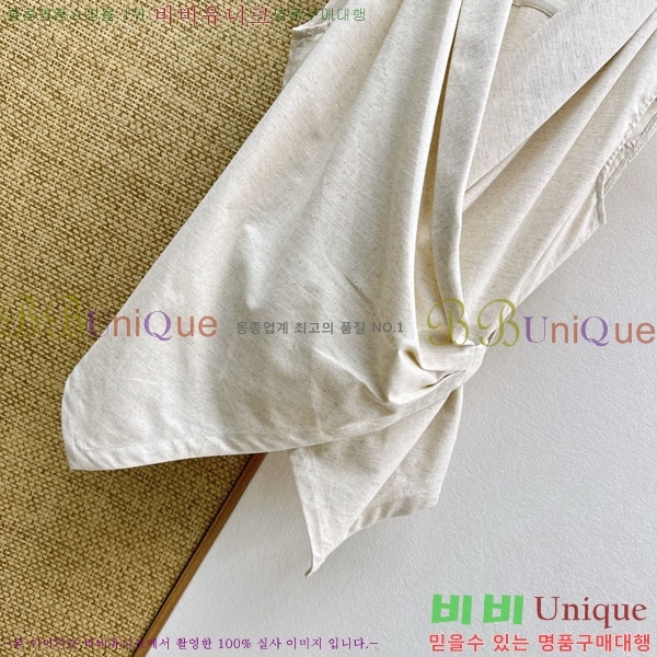 ���� ���ڷ� ��ġ�ڸ� ��Ŷ ���� BC460833-3
