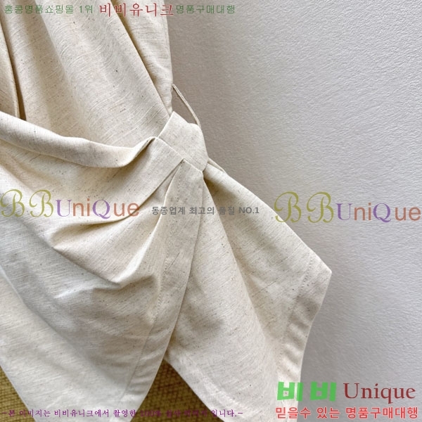���� ���ڷ� ��ġ�ڸ� ��Ŷ ���� BC460833-3