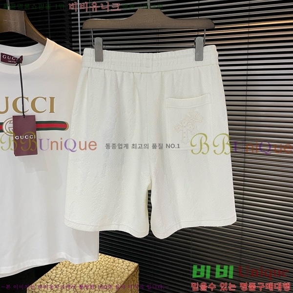 ���� ũ������ �ݹ��� CH413789-2