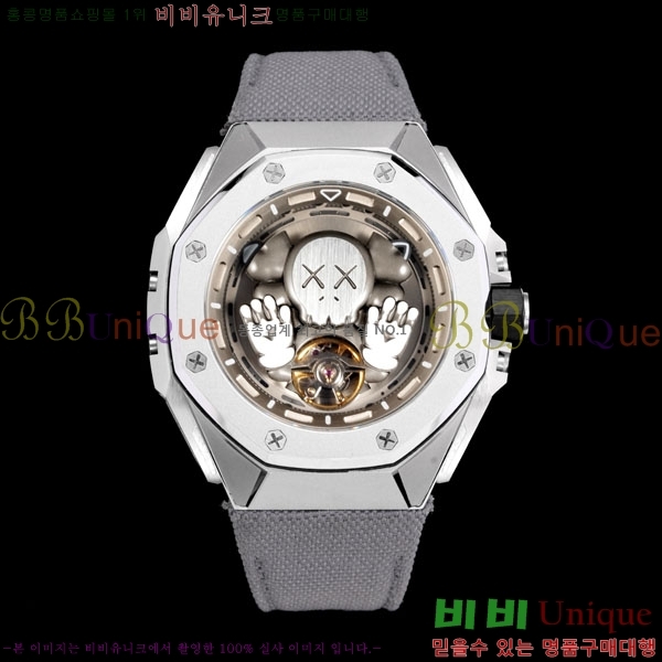 �������ǰ� �ð� 43mm AP266656-1