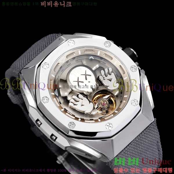 �������ǰ� �ð� 43mm AP266656-1