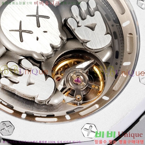 �������ǰ� �ð� 43mm AP266656-1
