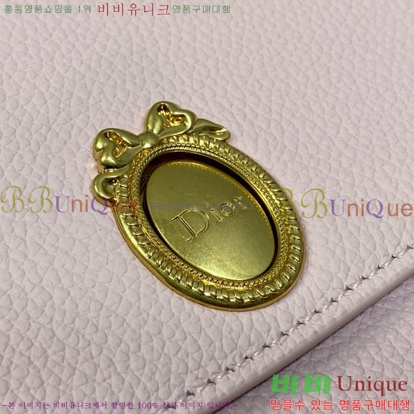 #��* �޴޸��� ������ ��Ʈ�� �Ŀ�ġ S2223-103