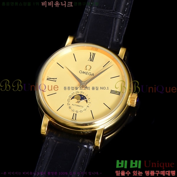 ���ް� �ð� 40mm G9506992-1