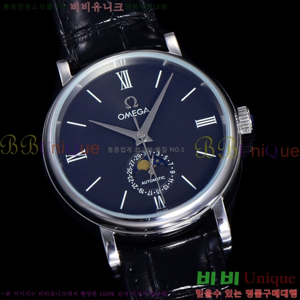 ���ް� �ð� 40mm G9506992-3