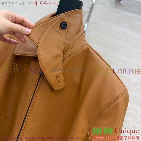 ���� ���ζ� ���� YS4456457-8