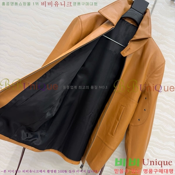���� ���ζ� ���� YS4456457-8