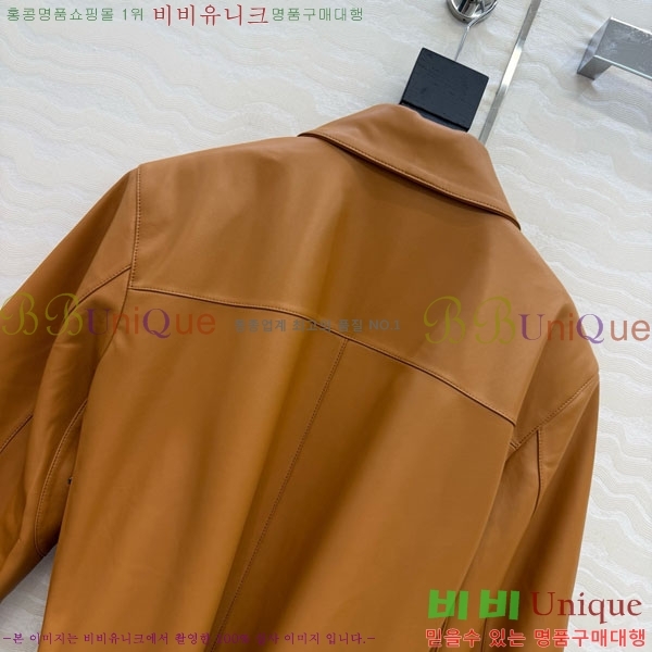 ���� ���ζ� ���� YS4456457-8