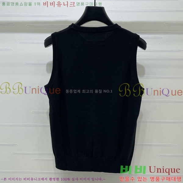 ���� ������ �μҸ�/���� CE2452342-1