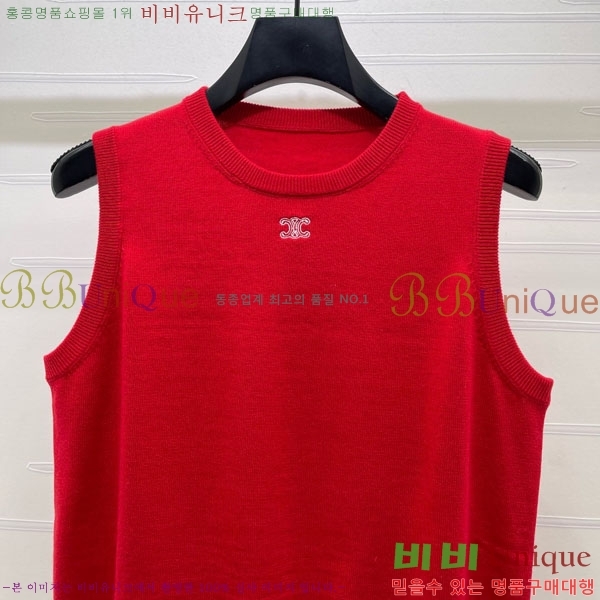 ���� ������ �μҸ�/���� CE2452342-1