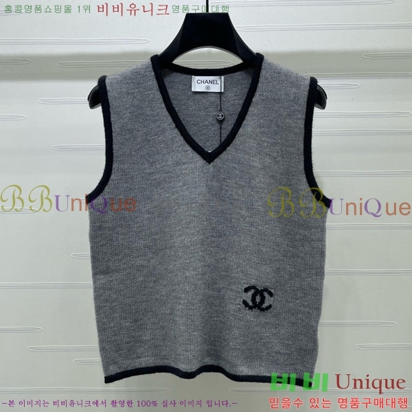 ���� ��* �μҸ�/���� CHA043563-1