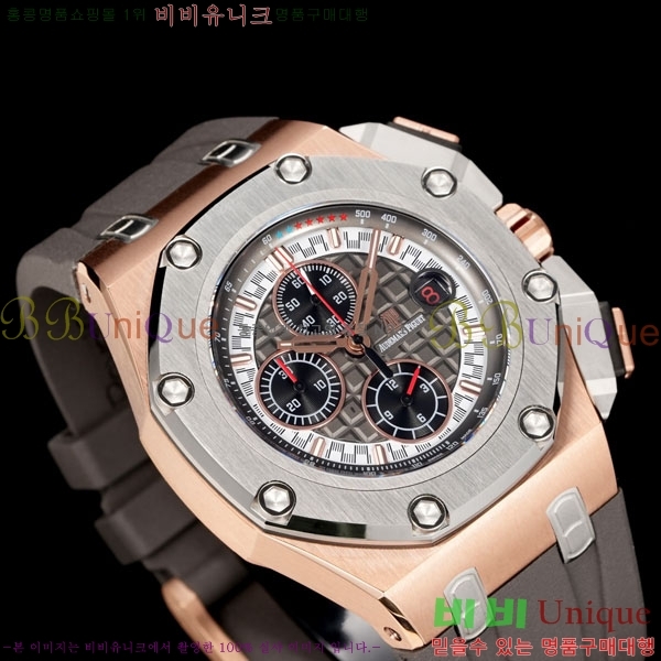 �������ǰ� �ξ��ũ 44mm AP262568-3