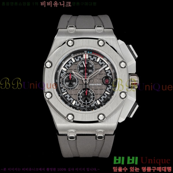 �������ǰ� �ξ��ũ 44mm AP262568-4