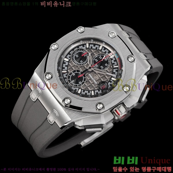 �������ǰ� �ξ��ũ 44mm AP262568-4